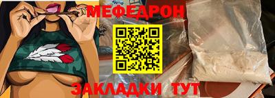 альфа пвп Тара