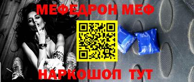 mdma Татарск