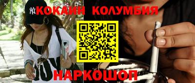 альфа пвп Тара
