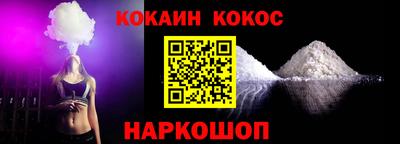 альфа пвп Тара
