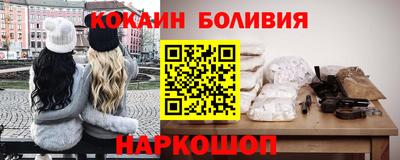 тгк Тверь