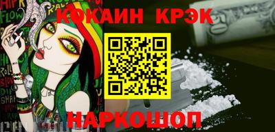 альфа пвп Тара