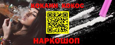 mdma Татарск