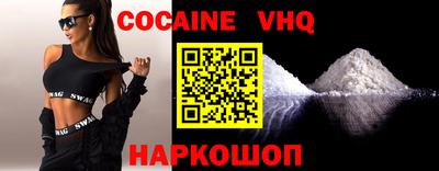 тгк Тверь