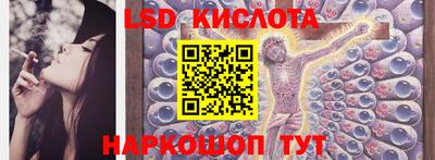 альфа пвп Тара