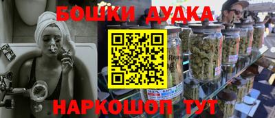 mdma Татарск