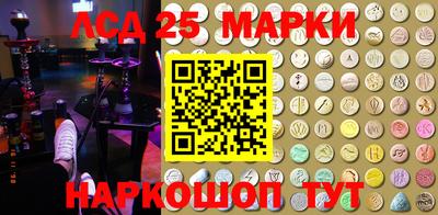альфа пвп Тара