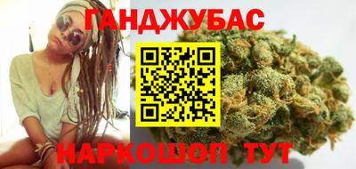 mdma Татарск
