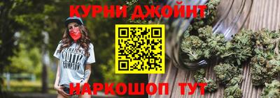 альфа пвп Тара