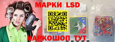 альфа пвп Тара