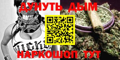 mdma Татарск