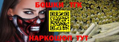 тгк Тверь