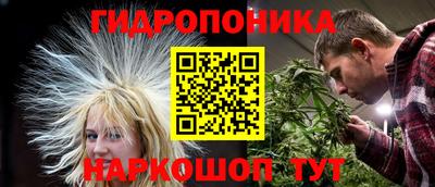 mdma Татарск