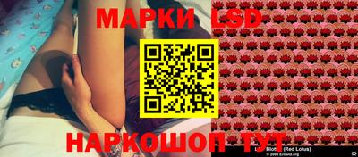 mdma Татарск