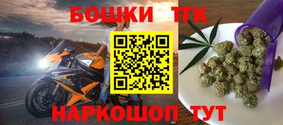 mdma Татарск