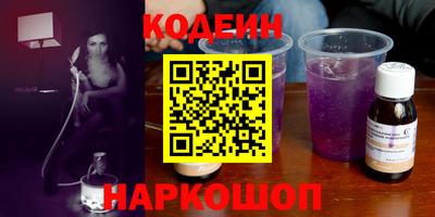 mdma Татарск