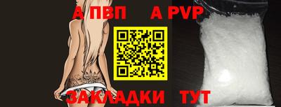 тгк Тверь