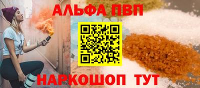 mdma Татарск