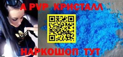тгк Тверь