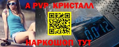 тгк Тверь