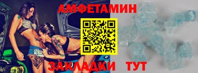 альфа пвп Тара