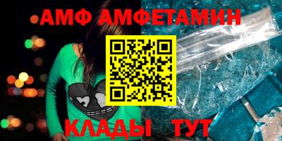 тгк Тверь