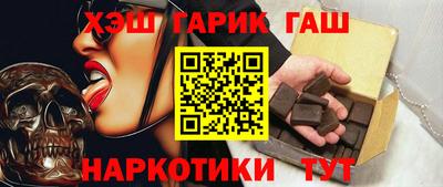 mdma Татарск