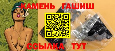 тгк Тверь