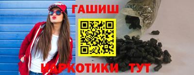 альфа пвп Тара