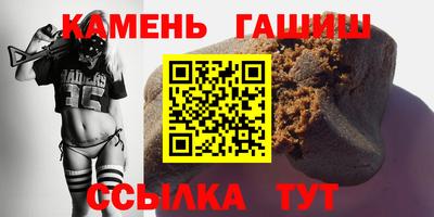 mdma Татарск