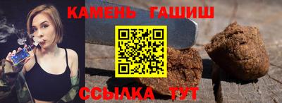 mdma Татарск