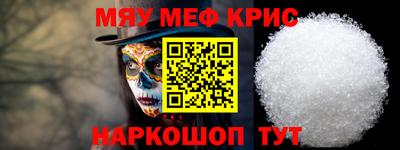 mdma Татарск