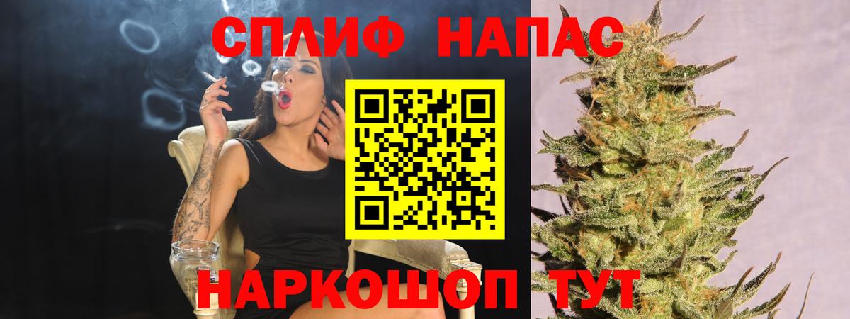 Бошки Шишки OG Kush  Бошки марихуана THC 21%  Вход с VPN  Анжеро-Судженск  Марихуана марихуана 